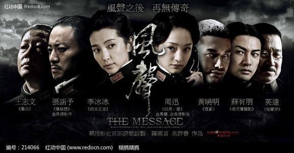 学士学位证外壳图片
